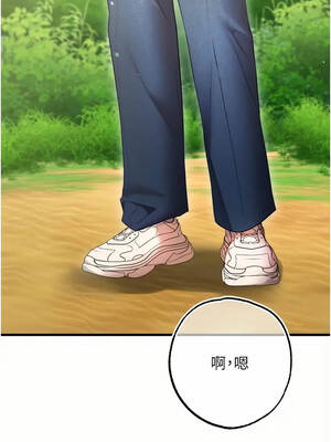 逆轉食物鏈 13-14話_13_02