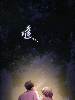 逆轉食物鏈 13-14話_13_05