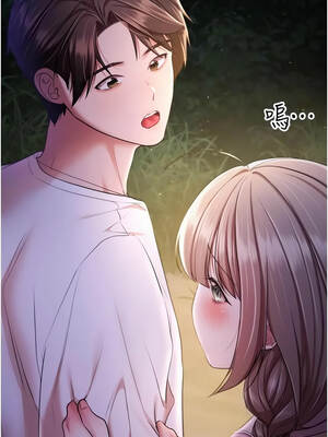 逆轉食物鏈 13-14話_13_06