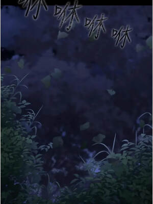 逆轉食物鏈 13-14話_13_08