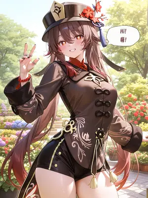 [Arlanmi] hu tao_004