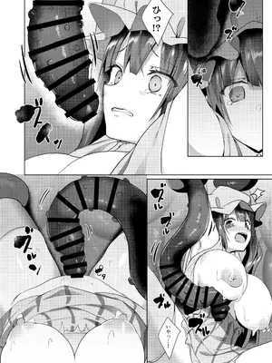 [NERCO (恋河ミノル)] 本と触手と大図書館 (東方Project) [DL版]_0012