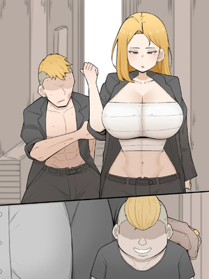 [やせい生はむ] 憧れのアネキは身代わりに…_0006