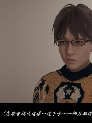 [Akio] 抹茶回憶錄臨時女友篇01-08(完)+大学篇01-08(完)+洗浴兼职篇01-06(完)_11009