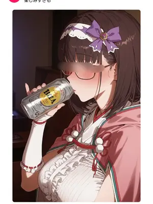 【Ramen-chan】刑部姫(Fate)_Discord_010