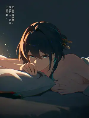 天才们的探索欲[xieehajimi]_010