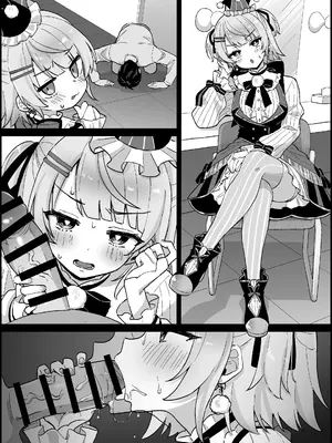 [こけもも] 太客に頼まれて仕方なくえっちしちゃって、受精までしちゃう しぐれ〇い_0008