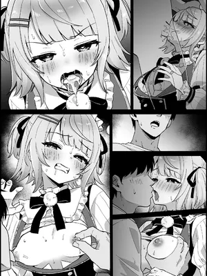[こけもも] 太客に頼まれて仕方なくえっちしちゃって、受精までしちゃう しぐれ〇い_0009