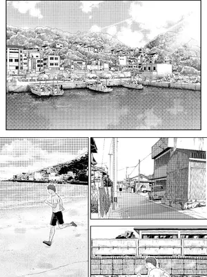 [ツクヨミ] 無防備だった頃2 一線を越えたあの日から…ふたりの眩しくも危うい夏_0005