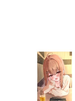 コミックB地区 Vol.21_0006