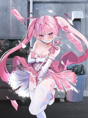 コミックB地区 Vol.22_0003
