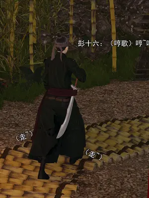 小鬼催眠王01_003