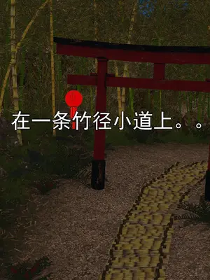 小鬼催眠王01_002