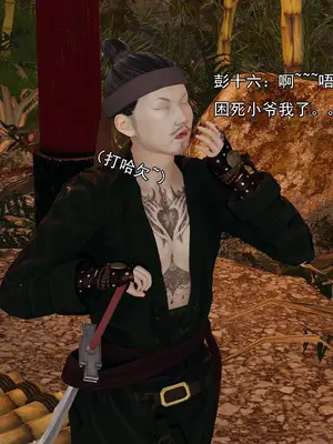 小鬼催眠王01_004