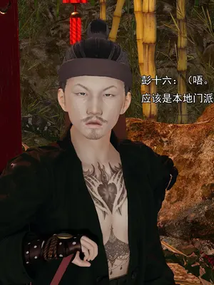 小鬼催眠王01_011
