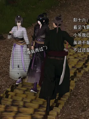 小鬼催眠王01_012
