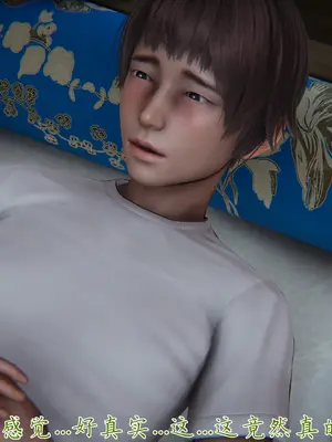 [见人就打] 妈妈成了家里保姆儿媳妇10-13-无反杀版本 （无水印、无码）_002