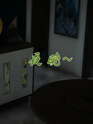 [见人就打] 妈妈成了家里保姆儿媳妇10-13-无反杀版本 （无水印、无码）_010