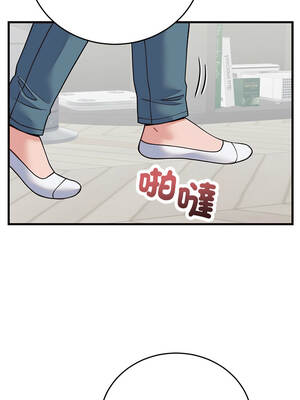 少爺的替身 71-72話_71_01