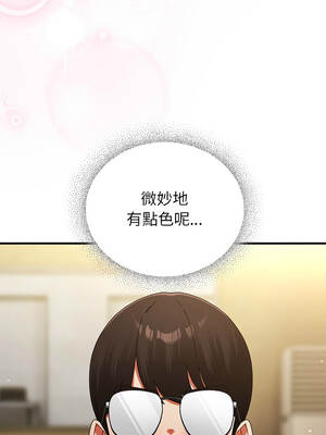 硬也要拍完 59-60話_59_02