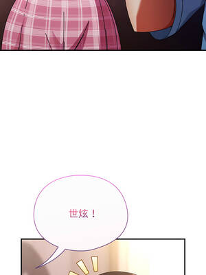 硬也要拍完 59-60話_59_04
