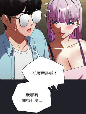 硬也要拍完 59-60話_59_07