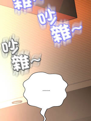 刺龍刺鳳的女友 45話[完結]_45_09