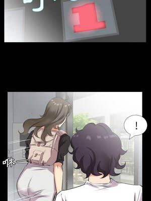 熟男第二春 27-28話_27_6