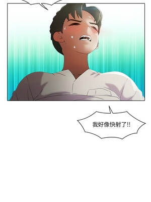 當時間靜止後 15-16話_15_7