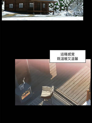 當時間靜止後 15-16話_15_6