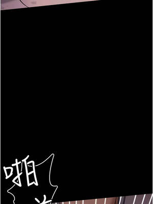 借妻條約 65-66話_65_01