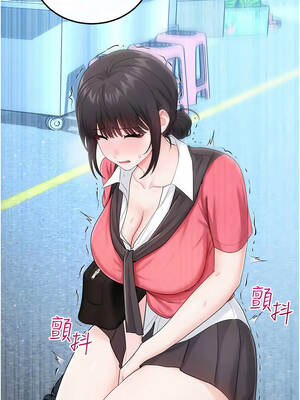 戀愛作弊百科 15-16話_15_12