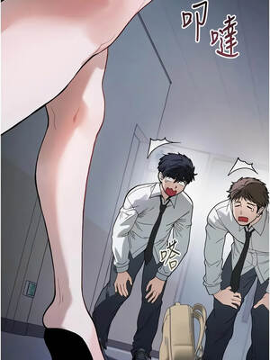 與老師同居中！  1-7話_01_10