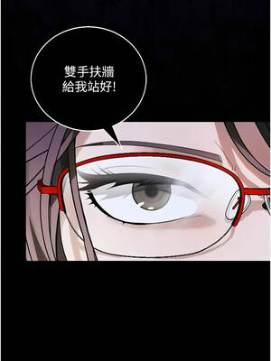 與老師同居中！  1-7話_01_11