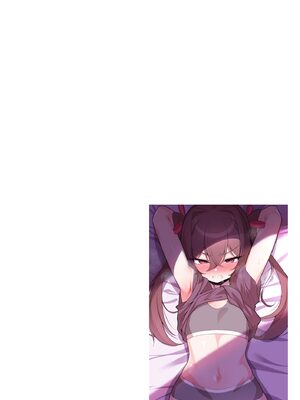 コミックB地区 Vol.20_0006
