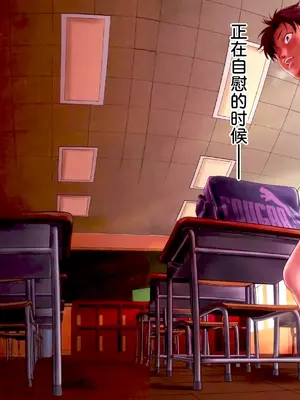 [さいだ一明] 弦斬サンの命令は絶！対！！ 第01巻 ｜ 弦斩同学的命令是绝！对的！！第01巻 [adjls个人汉化]_0006