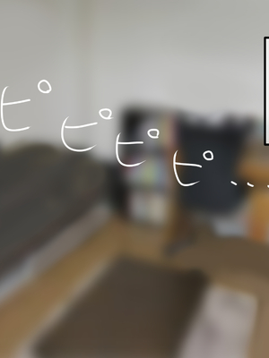 [安眠大食猫休亭 (固ねこ)] 女友達の斎藤さん6 〜最後の最後まで出し放題の真夏のめちゃシコ学園生活〜_0004