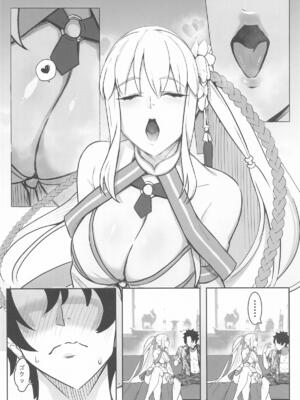 (C108) [Round table (シキ)] 冷たい女王の常夏蜜月 (Fate／Grand Order)_0007