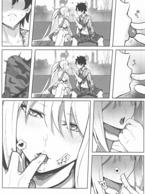 (C108) [Round table (シキ)] 冷たい女王の常夏蜜月 (Fate／Grand Order)_0008