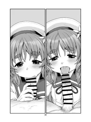 [CANDY POP (春風うにぽ)] 海防艦BUKKAKEまつり  (艦隊これくしょん -艦これ-) [DL版]_0003