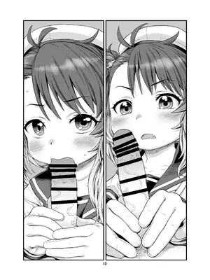 [CANDY POP (春風うにぽ)] 海防艦BUKKAKEまつり  (艦隊これくしょん -艦これ-) [DL版]_0009