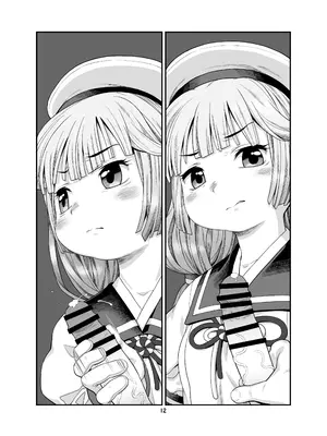 [CANDY POP (春風うにぽ)] 海防艦BUKKAKEまつり  (艦隊これくしょん -艦これ-) [DL版]_0011