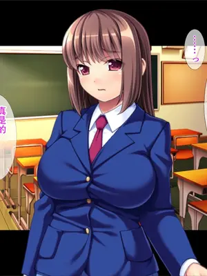 [TGA] 先生と私はプレイメイト ／ 縛られたい生徒、縛りたい教師_0003
