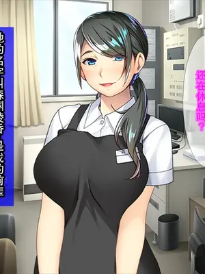 [TGA] 酔い潰れたパート主婦_0003