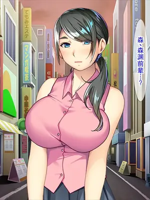 [TGA] 酔い潰れたパート主婦_0006