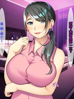 [TGA] 酔い潰れたパート主婦_0007