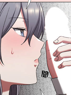 撲通撲通終極密碼 36-37話_36_12