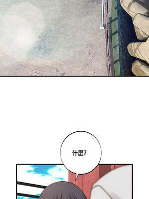 沒有出口 81-82話_81_03