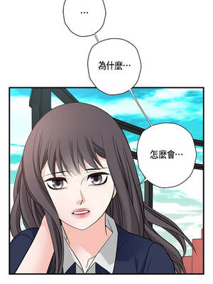 沒有出口 81-82話_81_04