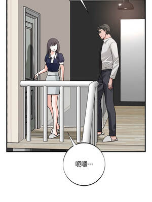 沒有出口 81-82話_81_08